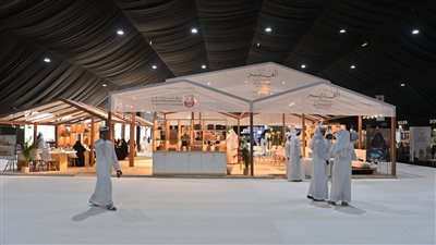 الجهات المشاركة فى 