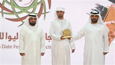 مهرجان ومزاد ليوا للتمور يتوج الفائزين بمسابقات الرسم والتصوير الضوئي