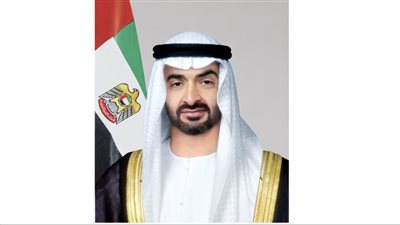 برعاية رئيس الدولة.. 