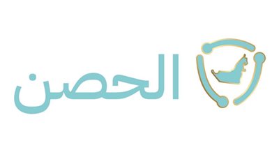 المنظومة الصحية في الدولة تطلق الإصدار الجديد من تطبيق 