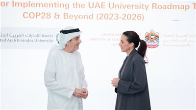 وزارة التغير المناخي والبيئة تتعاون مع جامعة الإمارات لتنفيذ 