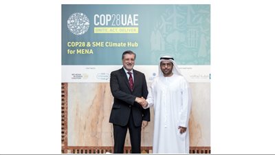 رئاسة COP28 تطلق برنامجاً لمساعدة الشركات الصغيرة والمتوسطة في الشرق الأوسط وشمال أفريقيا على تنفيذ استراتيجيات الحياد المناخي