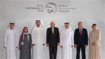 توز ع الجوائز خلال 