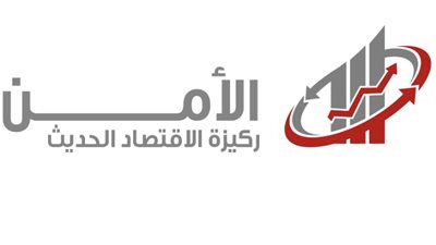 برعاية منصور بن محمد.. 