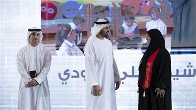 ذياب بن محمد بن زايد يكرم الفائزين في الدورة الـ 4 من 