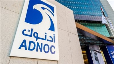 الرئيس التنفيذي لـــ