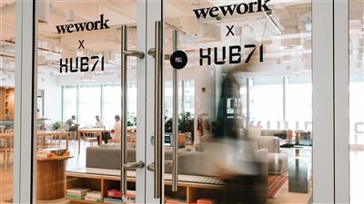 HUB71 تُجدّد برنامج الحوافز مع رفع الدعم المقدّم إلى 750 ألف درهم