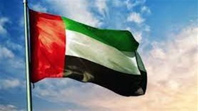 الإمارات الوجهة الأولى للأحداث والفعاليات العالمية في نوفمبر