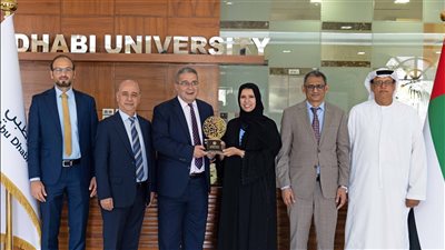 تعاون بين جامعة أبوظبي و