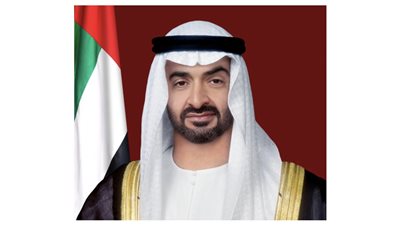 إعادة تسمية مطار أبوظبي الدولي ليصبح: 