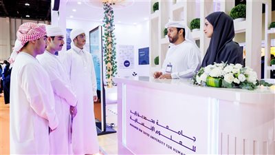 جامعة محمد بن زايد للعلوم الإنسانية تشارك في معرض نجاح للتعليم بأبوظبي