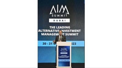 قمة إدارة الاستثمار البديل تكشف عن منهجيات مبتكرة لسد النقص في التمويل اللازم لحل أزمة المناخ