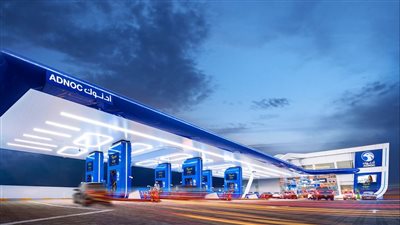 835 مليون درهم صافي أرباح أدنوك للتوزيع في الربع الثالث بنمو 9%