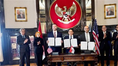 مبادلة للطاقة تتعاون مع 