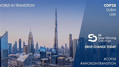 الاتحاد الدولي للسيارات يساهم في 