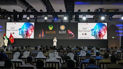 وزارة الدفاع تنظم مؤتمر الاتصالات وتقنية المعلومات في نسخته الأولى