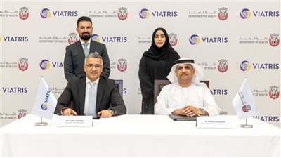 دائرة الصحة تبرم اتفاقية شراكة مع 