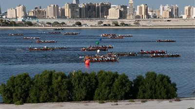 بالتزامن مع 