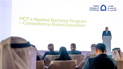 COP28 : كليات التقنية تشارك بجلسات عمل حول التعليم والاستدامة وتعرض مشاريع طلابية لحلول مبتكرة