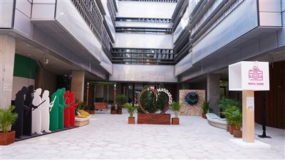 تزامناً مع COP28.. 