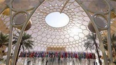 العالم يتفق على جدول أعمال مفاوضات 