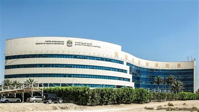 مشاريع مستدامة للحفاظ على البيئة في منشآت 