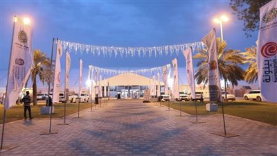 بلدية منطقة الظفرة تنظم مهرجان الشتاء وليوا الشتوي للنساء ابتداء من الأحد