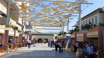 50 منظمة مدنية تعرض مبادراتها الخاصة بالاستدامة في إكسبو دبي ضمن فعاليات cop 28