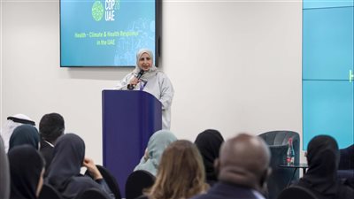 وزارة الصحة ووقاية المجتمع تستعرض الخطة الوطنية لاستجابة الصحة للتغير المناخي في COP28