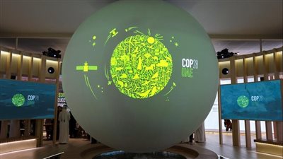 COP28.. إطلاق مبادرات رئيسية معنيّة بالطبيعة وأسواق الكربون والطاقة المتجدّدة