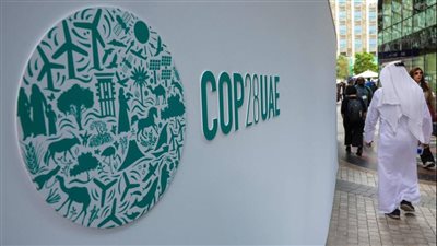 COP28..الإمارات تقود مبادرات رائدة دعما لملف الاستدامة الصناعية وخفض الكربون