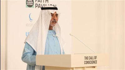 برعاية رئيس الدولة .. 