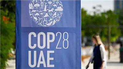 رئاسة COP28 تطلق إعلان COP28 بشأن المناخ والإغاثة والتعافي والسلام