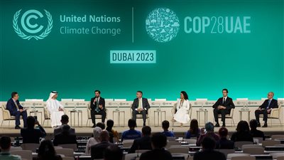 منتدى التجارة المستدامة يستشرف حلول استدامة التجارة العالمية بمشاركة القطاع الخاص وقادة أعمال عالميين