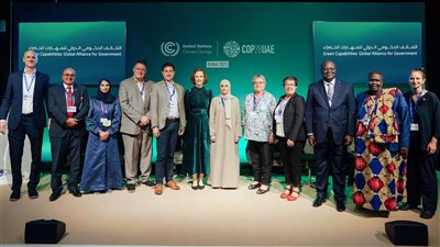 حكومة الإمارات تطلق في 