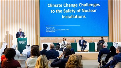 الهيئة الاتحادية للرقابة النووية تعرض مشروعها لتعزيز سلامة المنشآت النووية ضد تغير المناخ خلال 