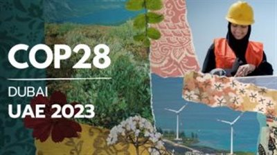 في 5 ديسمبر.. المنطقة الخضراء في COP28 توفّر تجارب متنوّعة للزوّار