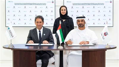 دائرة الطاقة في أبوظبي توقع مذكرتي تفاهم في 