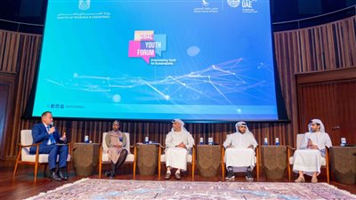 COP28.. نهيان بن مبارك يفتتح منتدى 