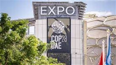 “COP28”.. مجموعة عمل التمويل المستدام في الإمارات تنشر بيانها الثالث