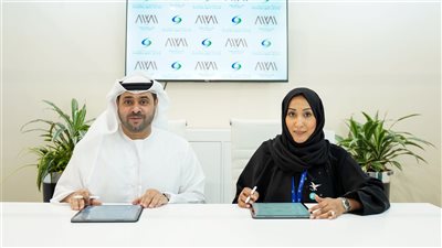 هيئة البيئة – أبوظبي و