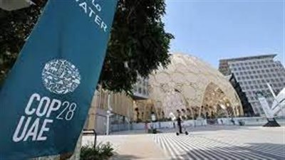 COP28.. الاستخدام المستدام للأراضي يكفل مستقبل العالم