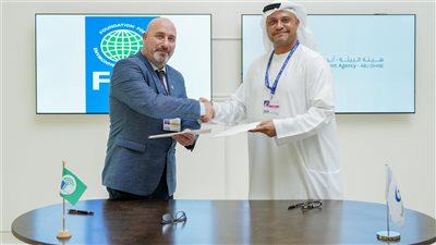 COP28..هيئة البيئة – أبوظبي توقع خطاب تعاون مع مؤسسة التعليم البيئي