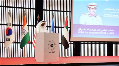 الإمارات تقود 