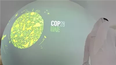 COP28.. 