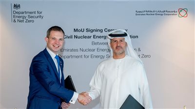 COP28.. مؤسسة الإمارات للطاقة النووية و