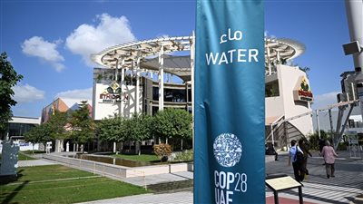 أجنحة الدول العربية في COP28 تختتم فعالياتها فى المؤتمر العالمي