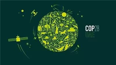 بالتزامن مع COP28 ..جال أمرُك و