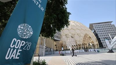 COP28 يحقق تقدماً ملموساً بمجال تمويل المناخ