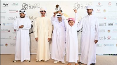 تتويج الفائزين في مزاينة مدينة زايد بمهرجان الظفرة